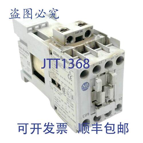 供应件量3Allen-Bradley100-C09Z10系列AIEC接触器3PH24V25A600V