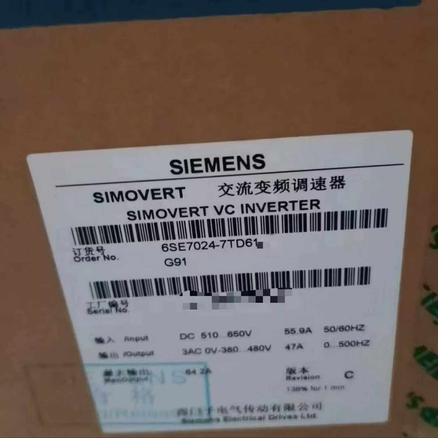 6SE7023-8ED61余货，功能质量保证质保一询价