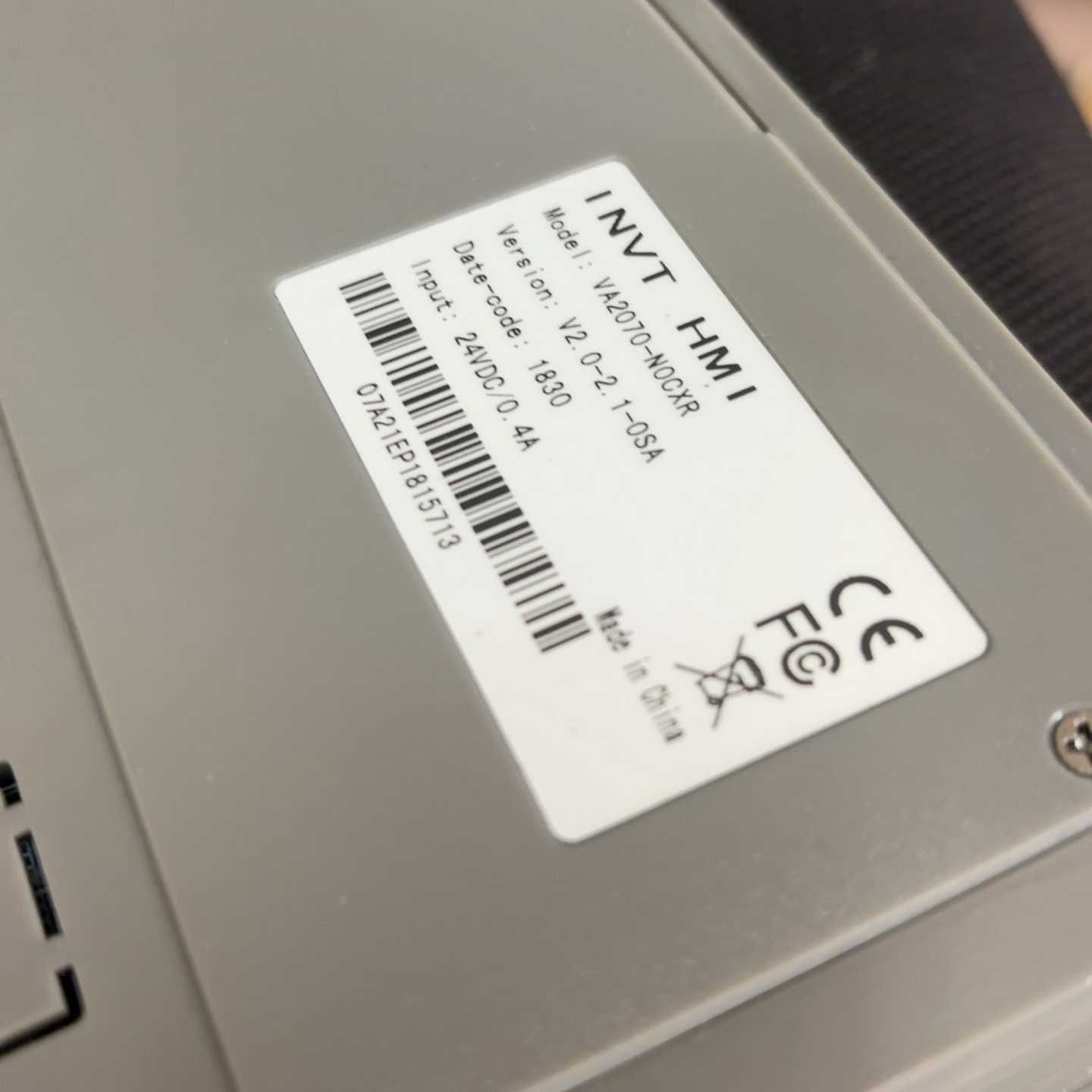 咨询-英威腾触摸屏VK2070-NOCXN，实物图。正常下