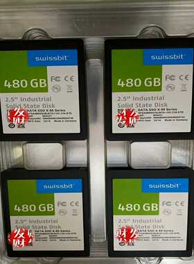 原装swissbit德国制造480gsata2.5工--议价商品