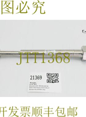 供应21369 LAM 研究气体 255-06801-000