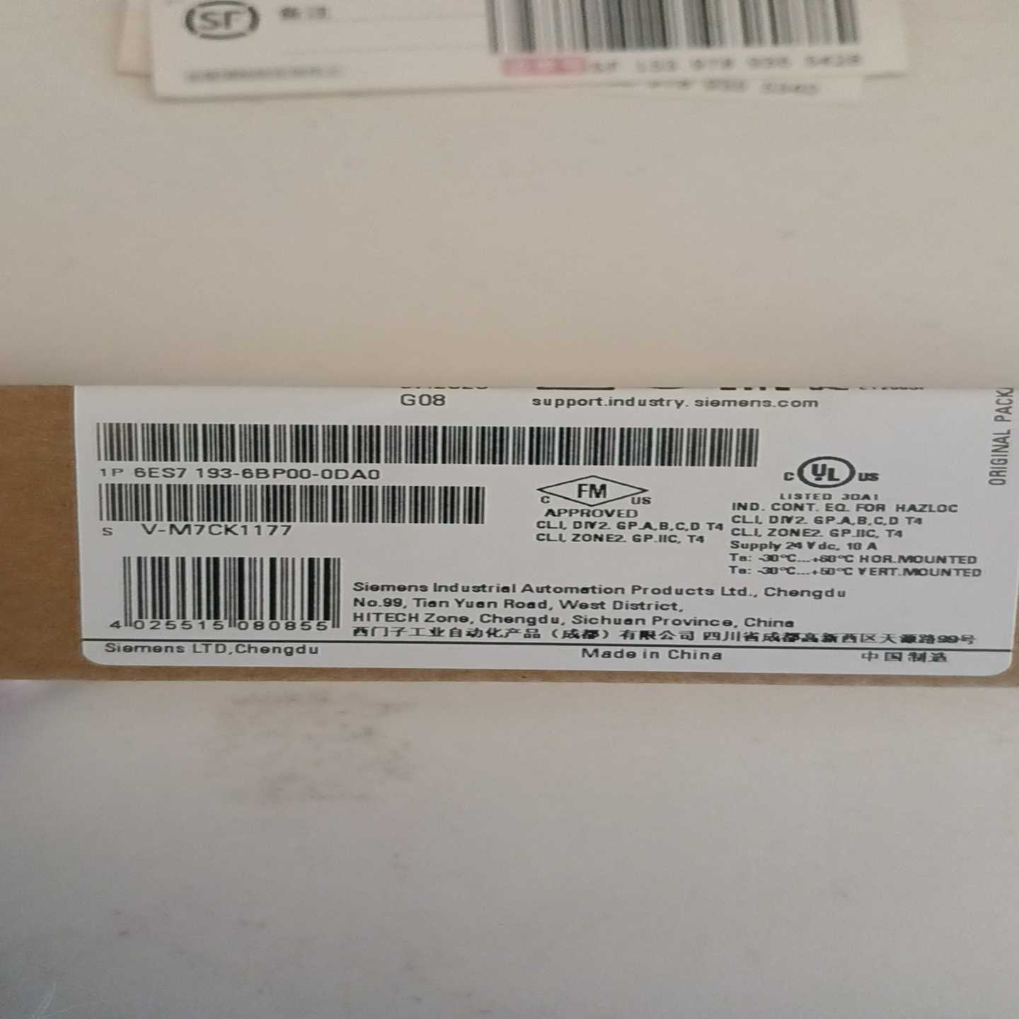 6ES7954-8LE04-0AA0(12M)的，内存卡--议价商品