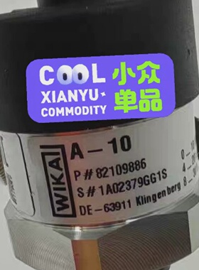 询价-WIKA压力传感器A10系列压力范围010MPA电流型信