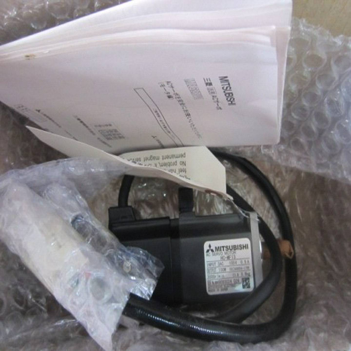 供应全新原装三菱伺服电机HC-MF13询价