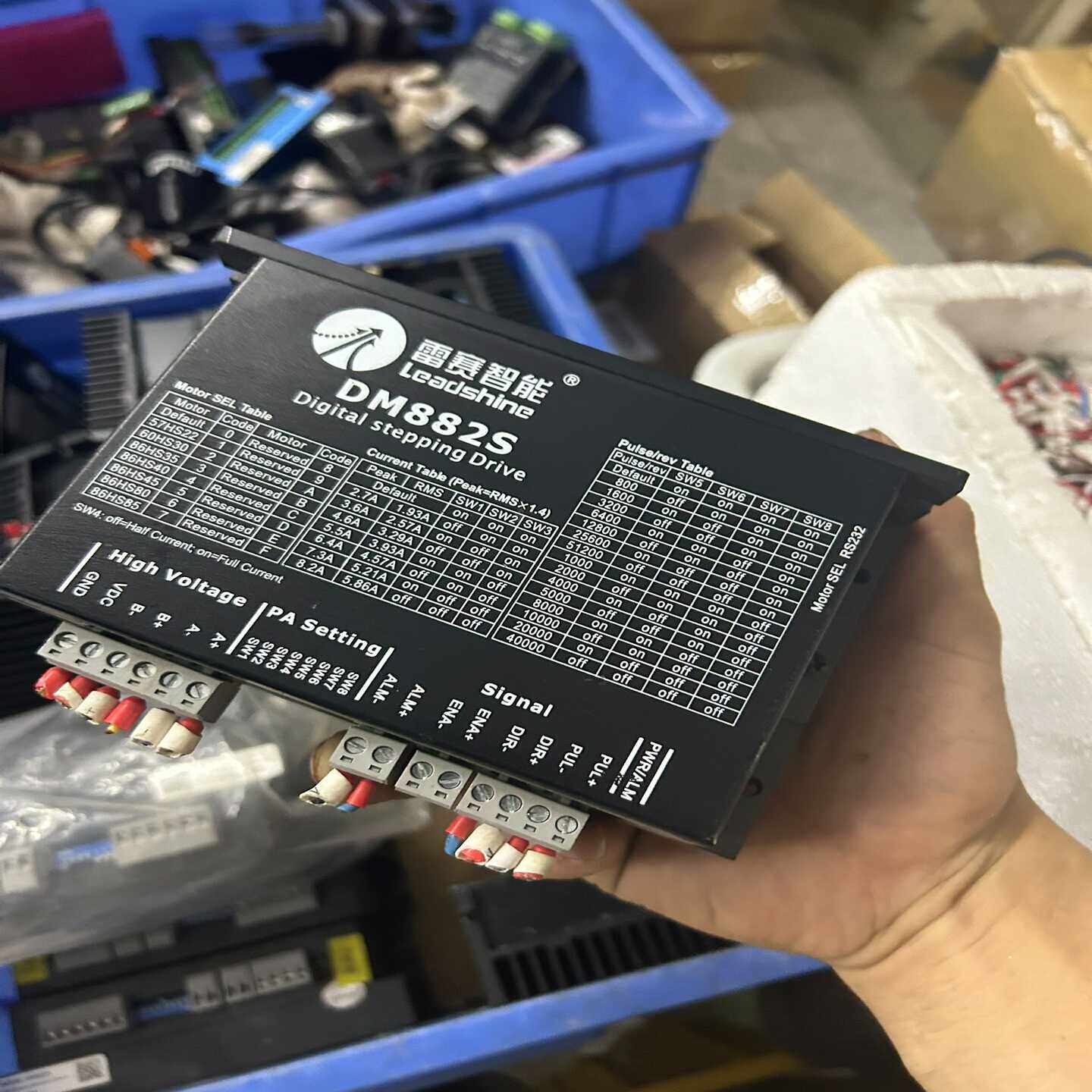 雷赛智能DM882S驱动器--议价商品