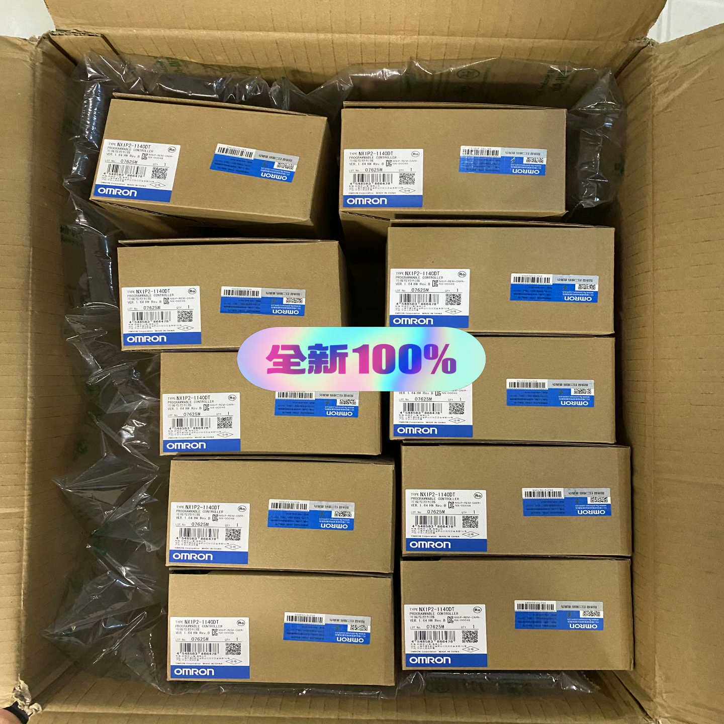 全新原装正品控制器欧姆龙NX1P2-1140DT