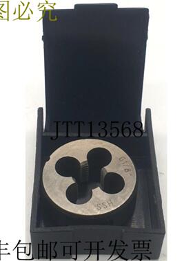 供应Vlkel 25412 G 18 新 OVP