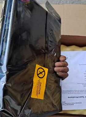 瑞恩57652--议价商品