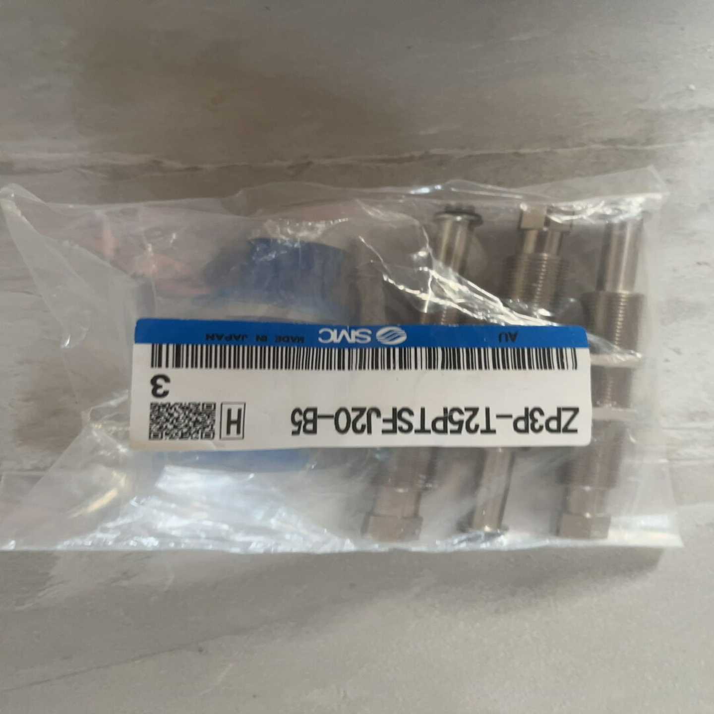 smc吸盘真空吸盘zp3p-t25ptsfj20-b5剩余5询价