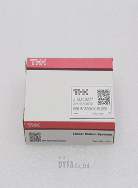 THK带盒HSR15C1SS(GK)LM导轴承用于替换BRG-N-26835G52