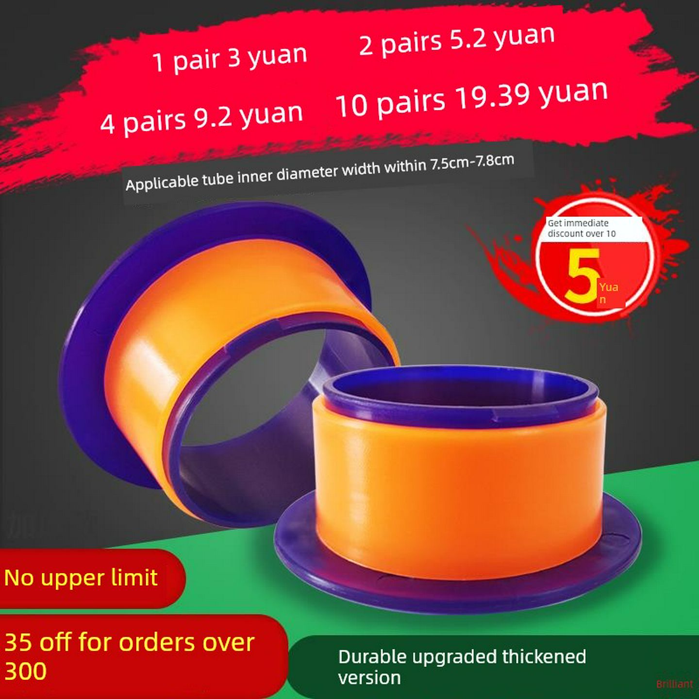 缠绕膜手柄打包膜护手套神器塑料手用机器圈拉伸膜托薄膜专用工具