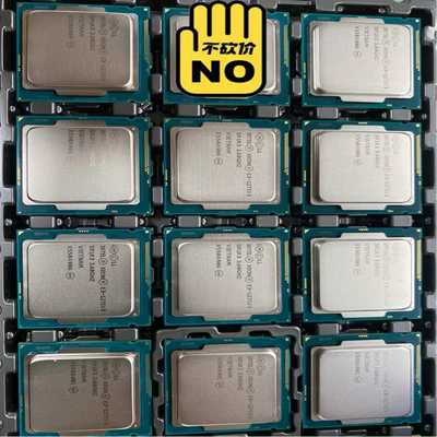 （议价）E3-1271V3CPU3.6G正式版未上机数