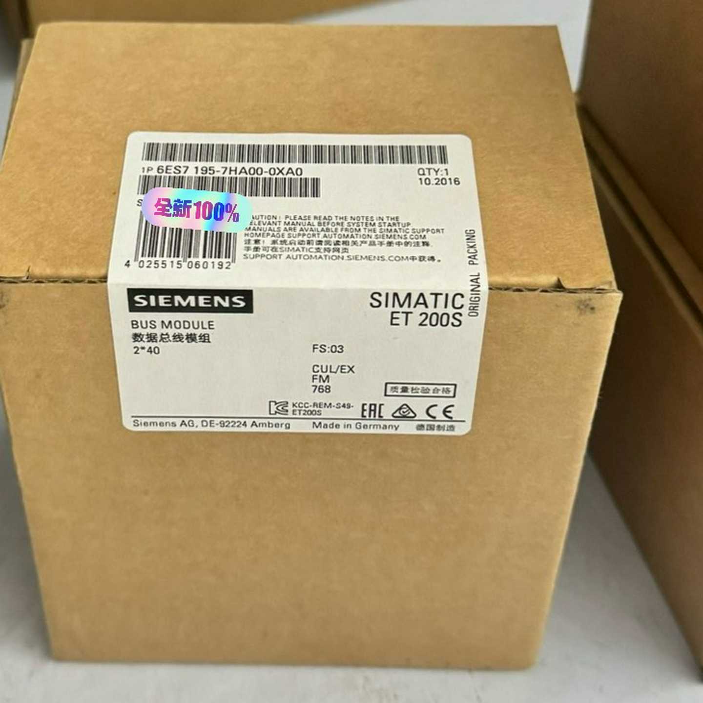 全新6ES7195-7HA00-0XA0-议价