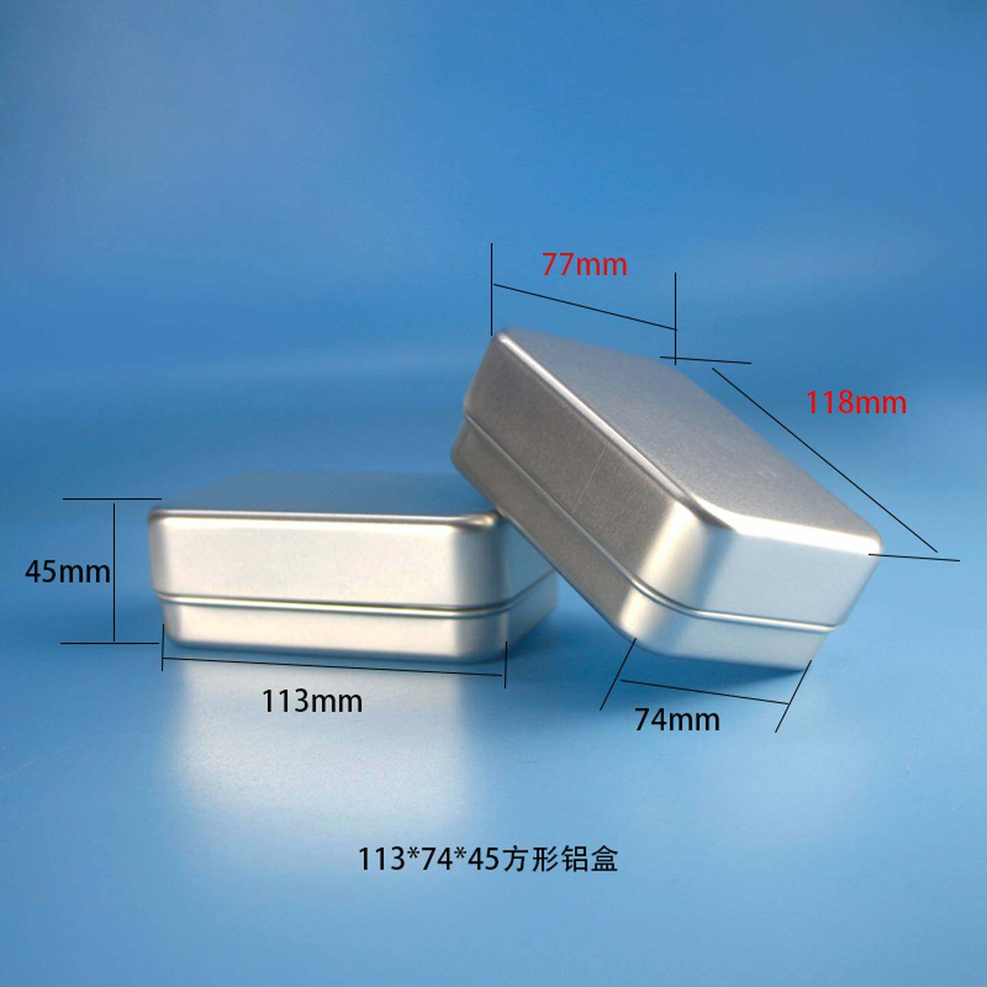 旅游可携式铝制沥水皂盒洗澡皂洁面皂香皂分装盒加沥水槽方形铝盒