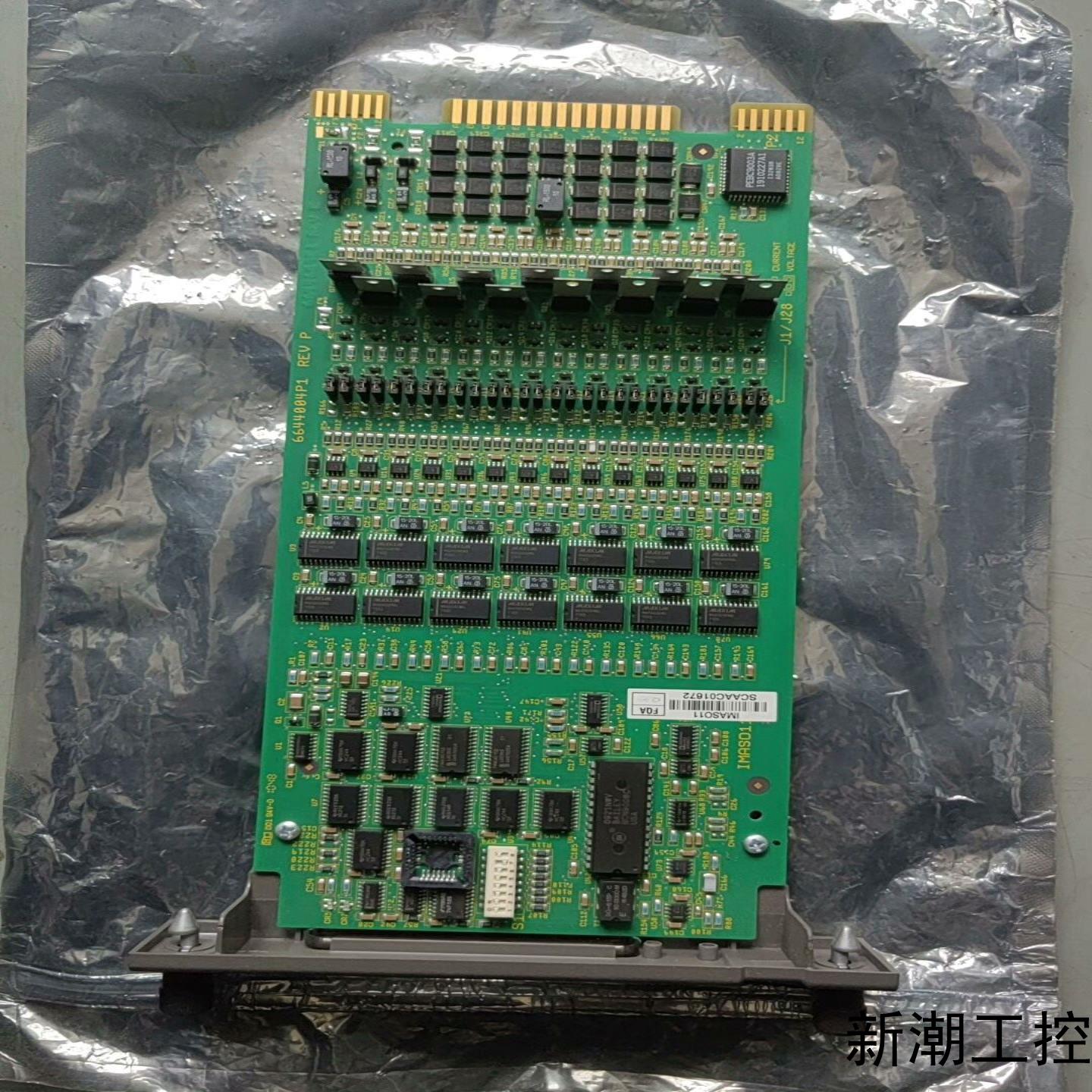 ABB卡件IMAS011 九成新议价商品