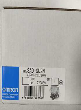 （议价）SAO-SU2N正品，优未税640