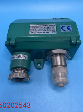 【请询价】明阳压力变送器SMP-MB量程0-06MPaDC24V