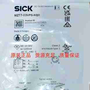 订货号：1070825 议价 SICKMZT7 03jVPS KQ0T型槽缸传感器正品