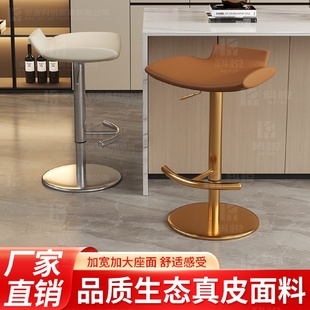 吧台椅家用高脚凳升降椅子现代简约凳子前台收银台吧椅靠背高吧凳