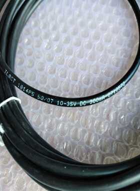 （议价）光电L81814P550/07一支