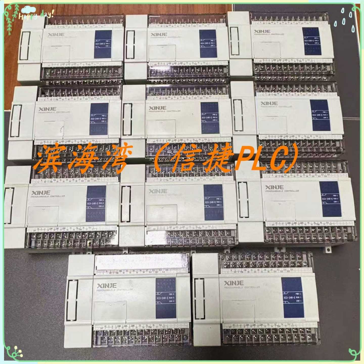 询价XC3-24R-E信捷继电器型PLC