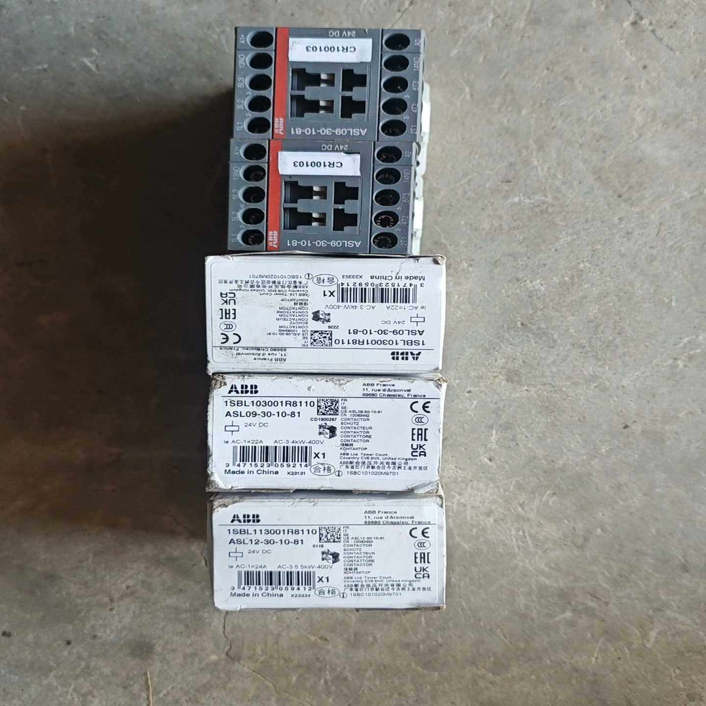 咨询-ABB接触器五台，两个没盒子的,3C数码配件,其它配件,淘宝优惠券,粉丝福利购,淘宝优惠卷