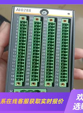 巴赫曼AIO288功能包好拍前询价下单