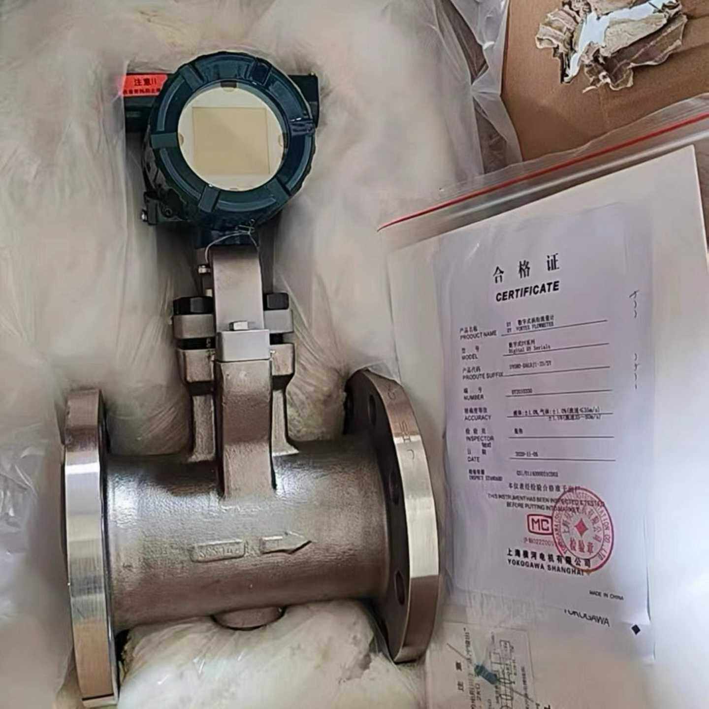 横河涡街流量计DY015DY025DY050DY0