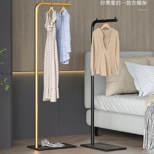 衣架落地卧室家用简易衣帽架房间室内铁艺轻奢挂衣架子收纳置物架
