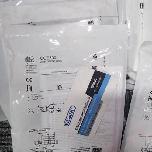 议价IFM  OGE101  OGE300 OGE301光电开关接收装置 现货议价