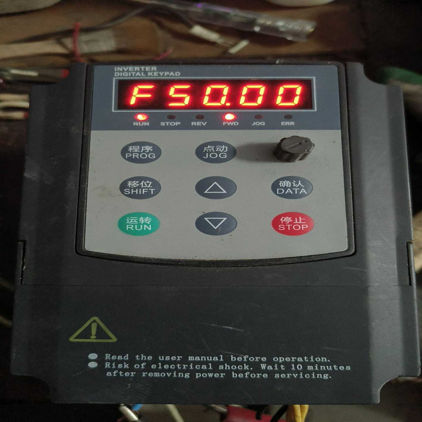 询价AE200-2-1PH-2.2G，维森变频器，220V/