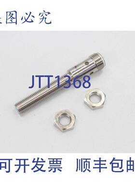 供应PEPPERL + FUCHS 84716 接近开关电感式 NBB15-8GM-E2V1