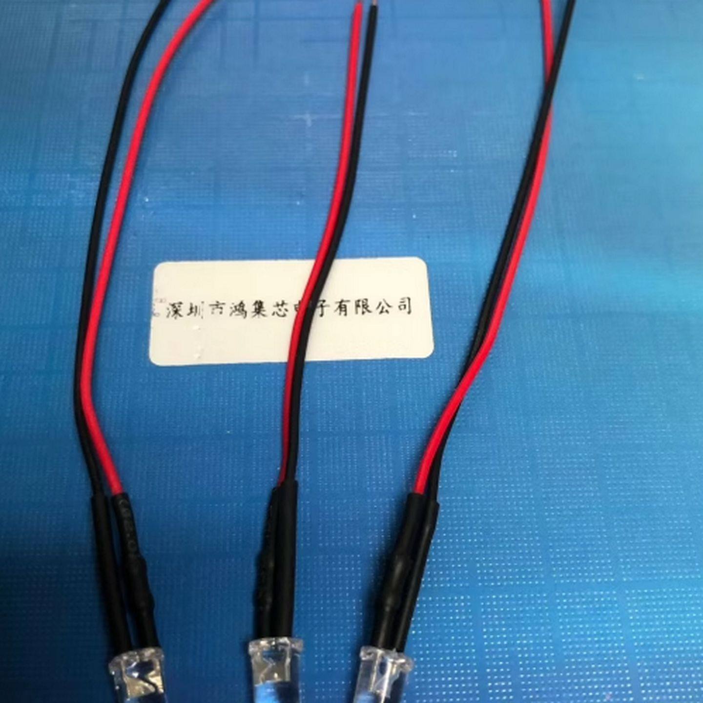 12耐压5超高亮蓝冷白暖白带线灯珠焊线发光二极管线长20