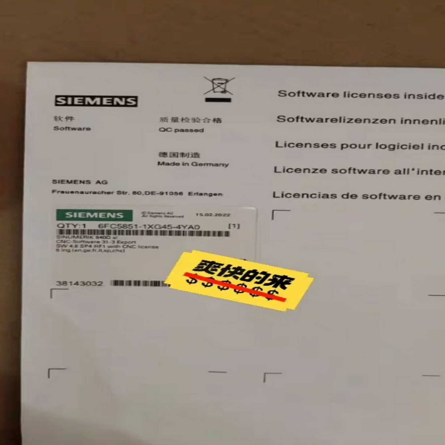 6FC5851-1YG46-1YA0内存卡询价