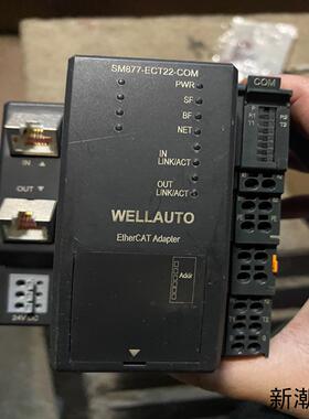 WELLAUTO413 SM877耦合器模块SM877议价商品