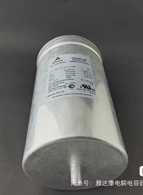 询价-MKK440D2001B25667C4337A375