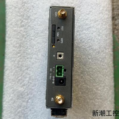 贝锐蒲公英4G工业级路由器R300A议价商品