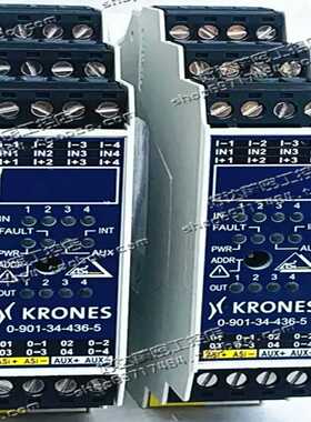 克朗斯Krones安全继电器，包装齐全~询价