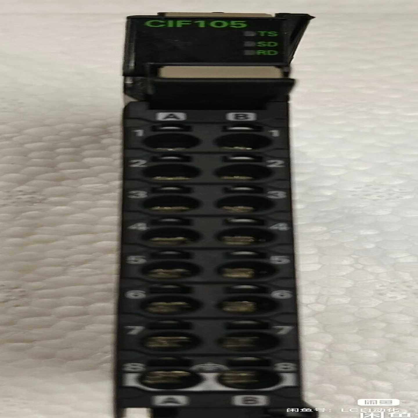 NX一CIF105，成色好，年份新，有的联询价