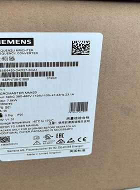 变频器6SE6420-2AD27-5CA1询价