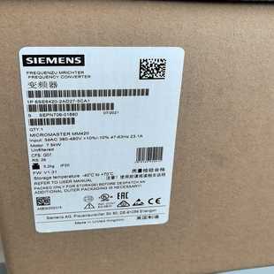 变频器6SE6420 5CA1询价 2AD27