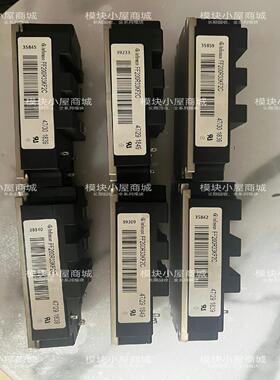 【议价】FF200R33KF2CFf400r33kf2c厂里库存货适用