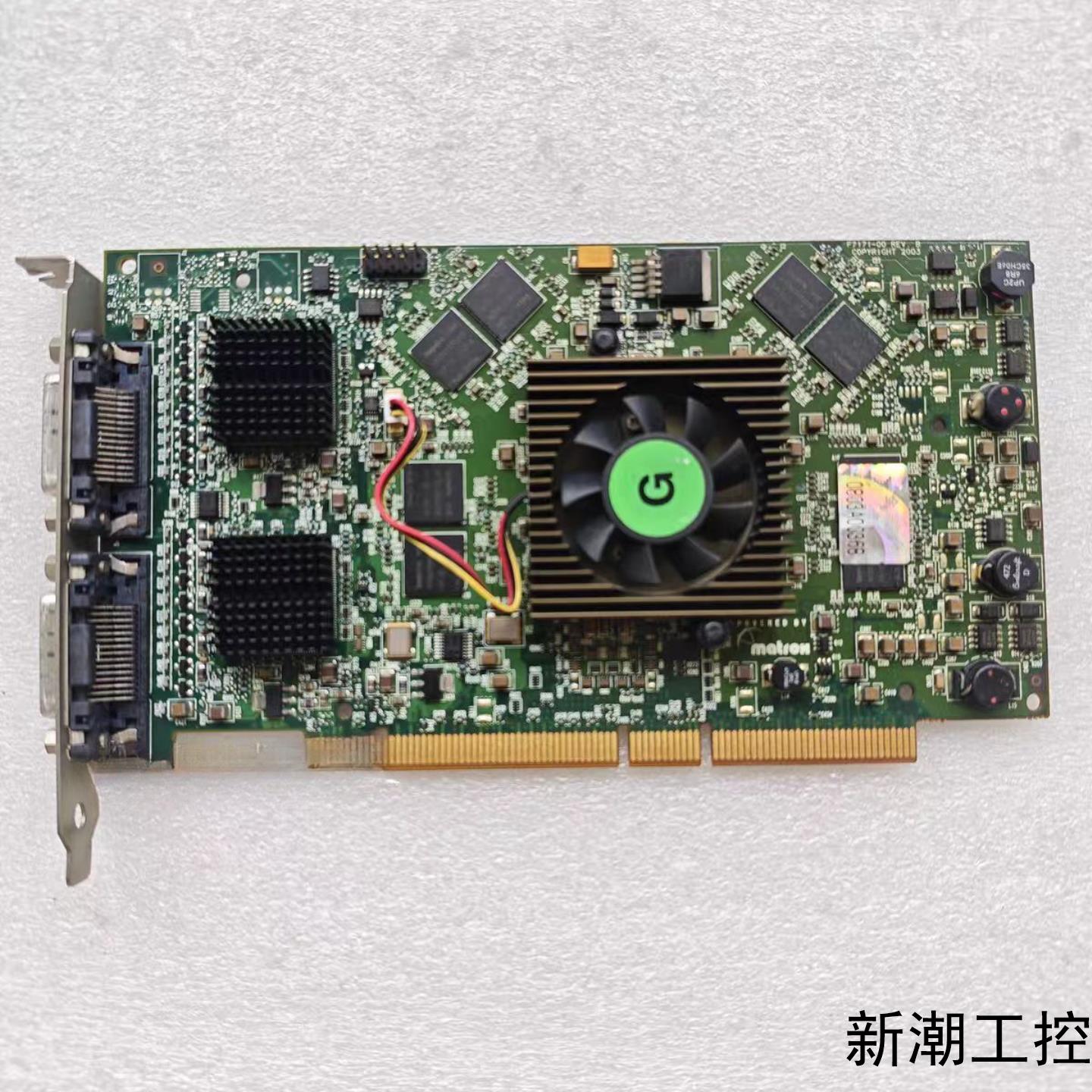 Matrox迈创 QID-P256PROF PCI 4屏多屏议价商品
