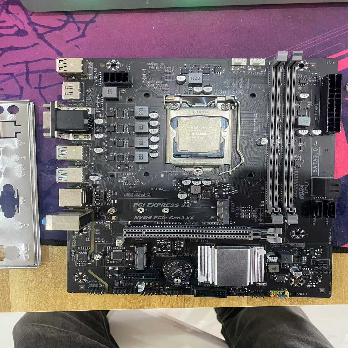 昂达H510MVER4.0橙色超新,支持10代11代cpu--议价商品