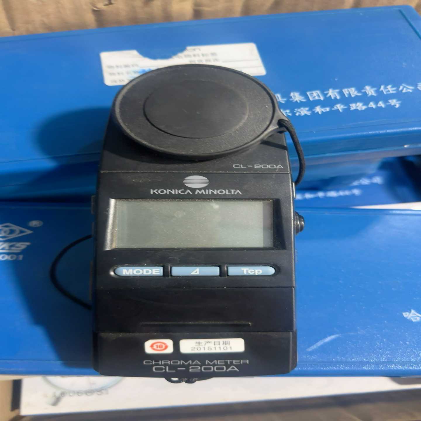 询价柯尼卡CL-200A美能达cl-200a亮度计/照度计cl-