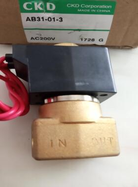 配件CKD两通电磁阀AB31-01-3全新现货AD11-15A-B2H议价