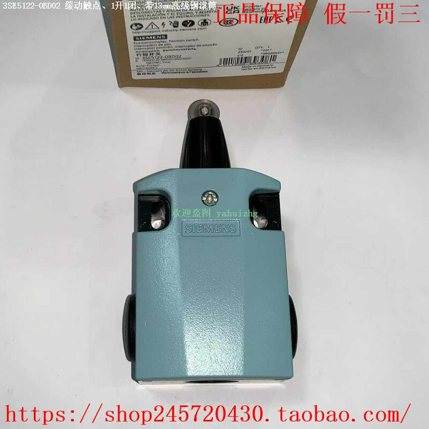 3SE5122-0BD023SE5122-0CD023SE2100-0D西门子限位开关