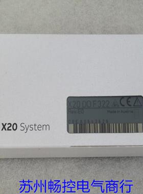 *现货销售*全新B&R贝加莱模块X20DOF322现货X20D0F322