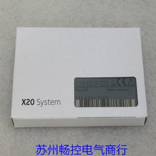 全新B&R贝加莱模块X20DOF322现货X20D0F322 现货销售