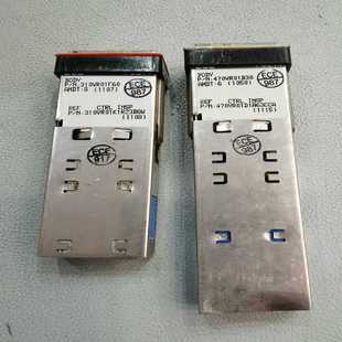 BODY开关 星慕电子